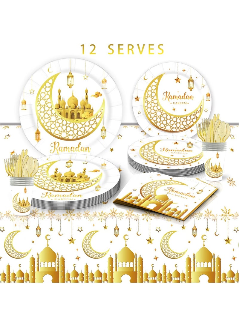 برين جيجلز مجموعة لوازم حفلات عيد مبارك رمضان من وايت جولد - أطباق وأكواب ومناديل وأدوات مائدة ومفارش طاولات للاستخدام مرة واحدة | طقم ديكور أدوات مائدة رمضانية للتجمعات العائلية وطاولات حفلات الأطفال - Image 2